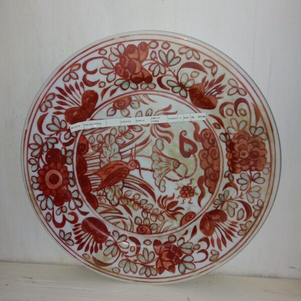 Medium Antique Pring